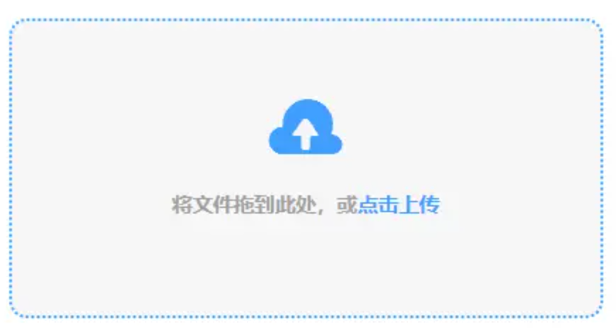 ca88游戏使用讲解 - 添加文件